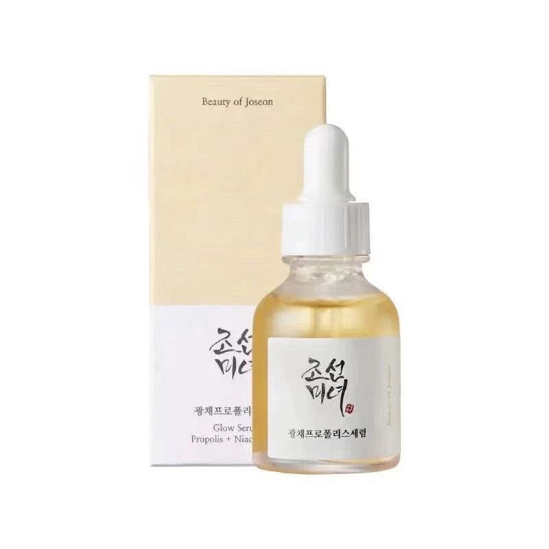 한국산 페이셜 모이스처라이징 카밍 리바이브 글로우 딥  - Ginger Tea 리뷰 및 가격