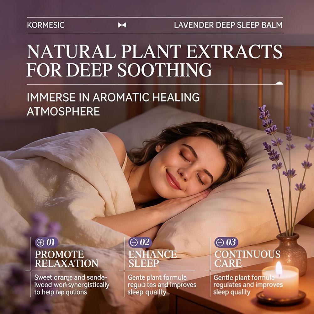 라벤더 딥 슬립 밤, 불면증 완화 에센셜 오일, 진정  - Lavender Oil 리뷰 및 가격