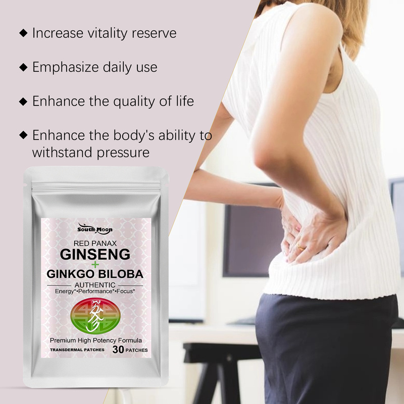 120개입 콤보 도파민 패치 & 붉은 인삼, 은행잎 추 - Ginger Tea 리뷰 및 가격