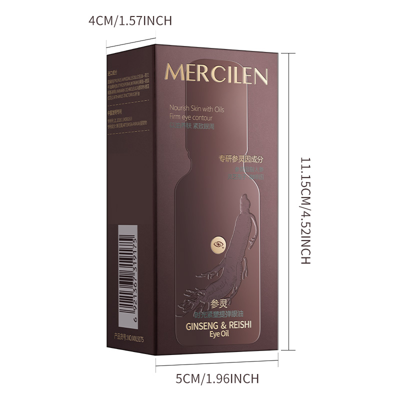 메르실렌 인삼 및 영지버섯 아이 에센스 오일 18ml. - Ginger Tea 리뷰 및 가격