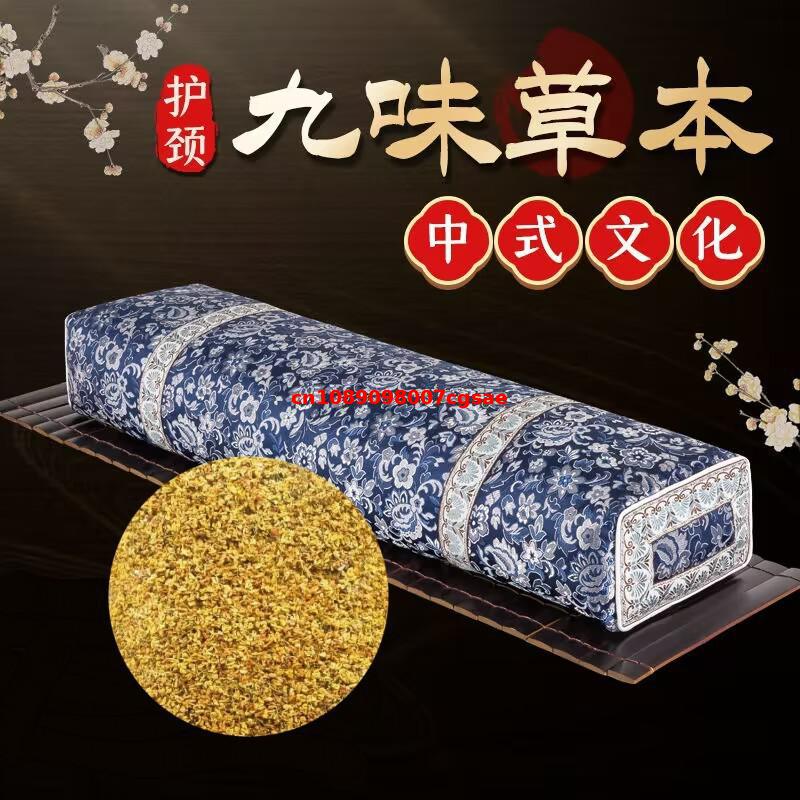 고품질 천연 오스만투스 향꽃 말린 꽃구이화, 홈파티,  - Chamomile Tea 리뷰 및 가격