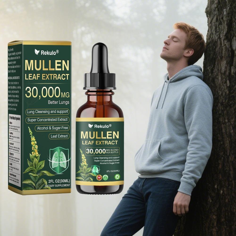 30ml 멀레인 잎 추출물 드롭스 천연 멀레인 잎 순하 - Herbal Supplement 리뷰 및 가격