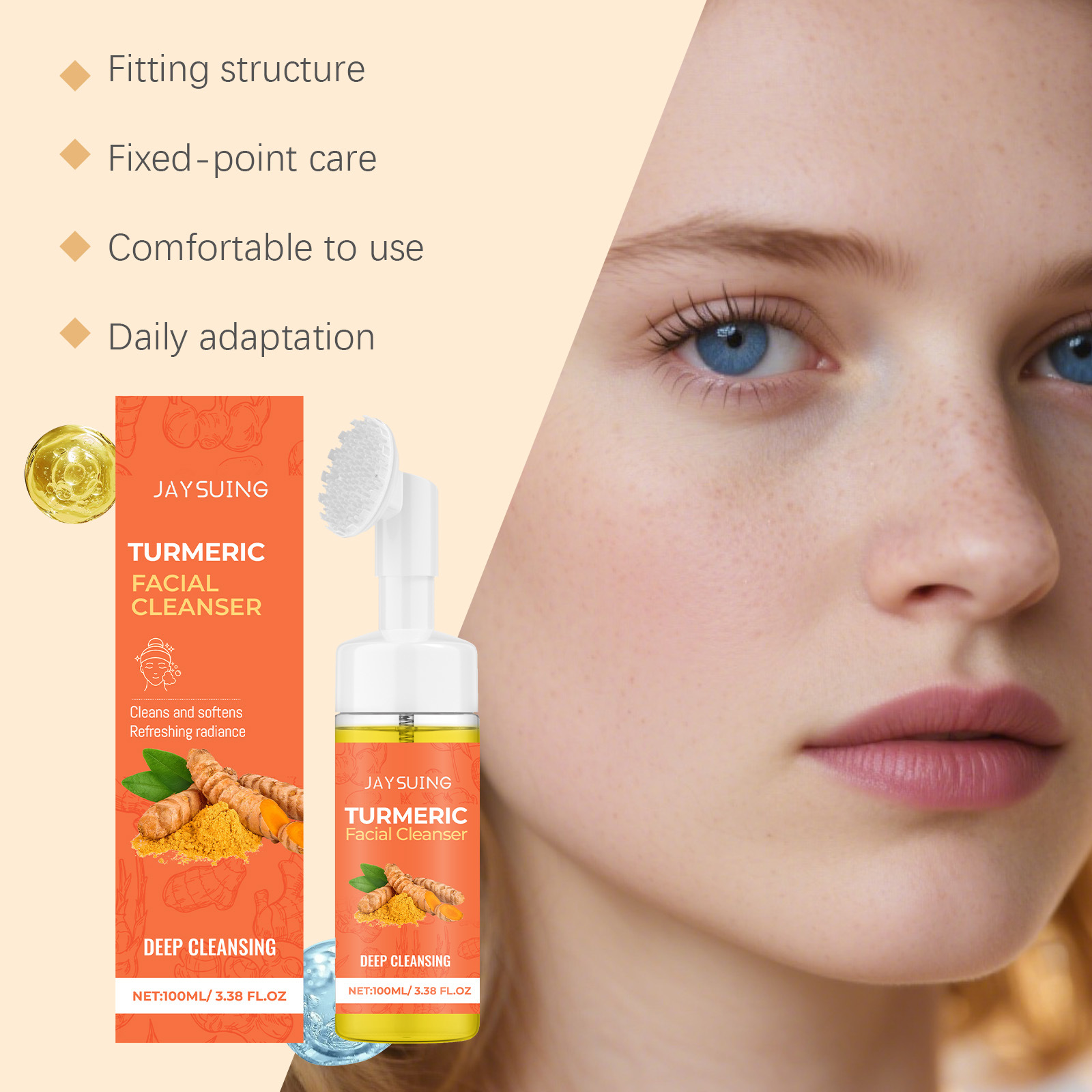 강황 클렌징 무스 딥 클렌징 모공 막힘 방지 여드름 감 - Turmeric 리뷰 및 가격