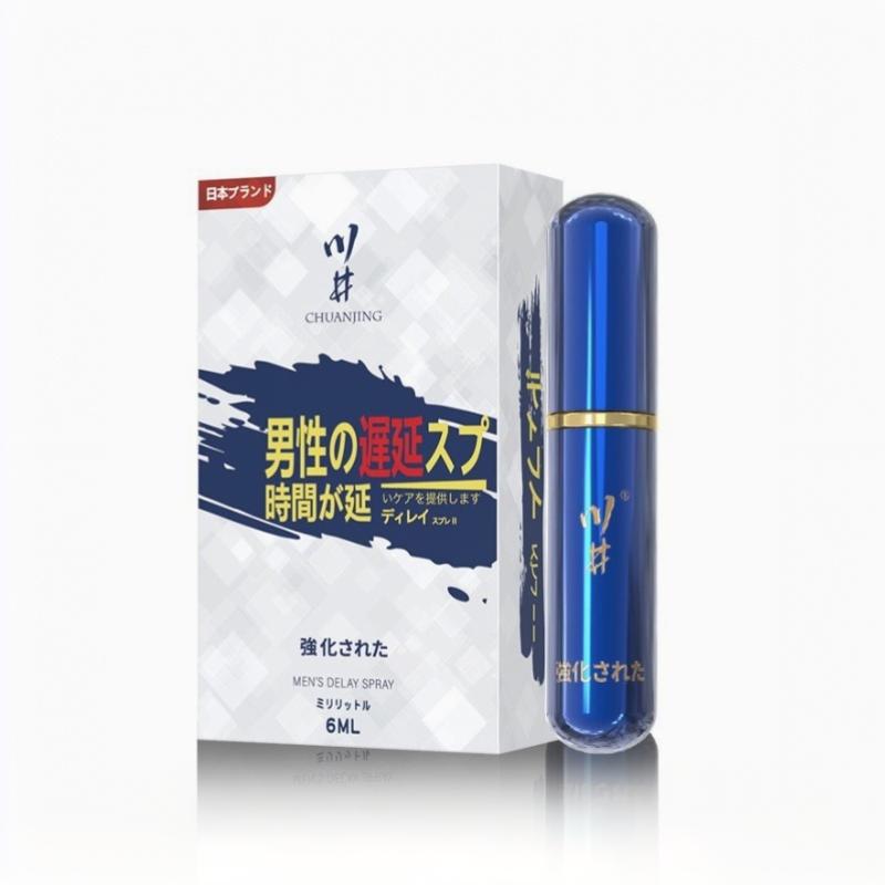 【A】6ml 남성 지연 스프레이 발기 마사지 에센셜 오 - Herbal Tincture 리뷰 및 가격